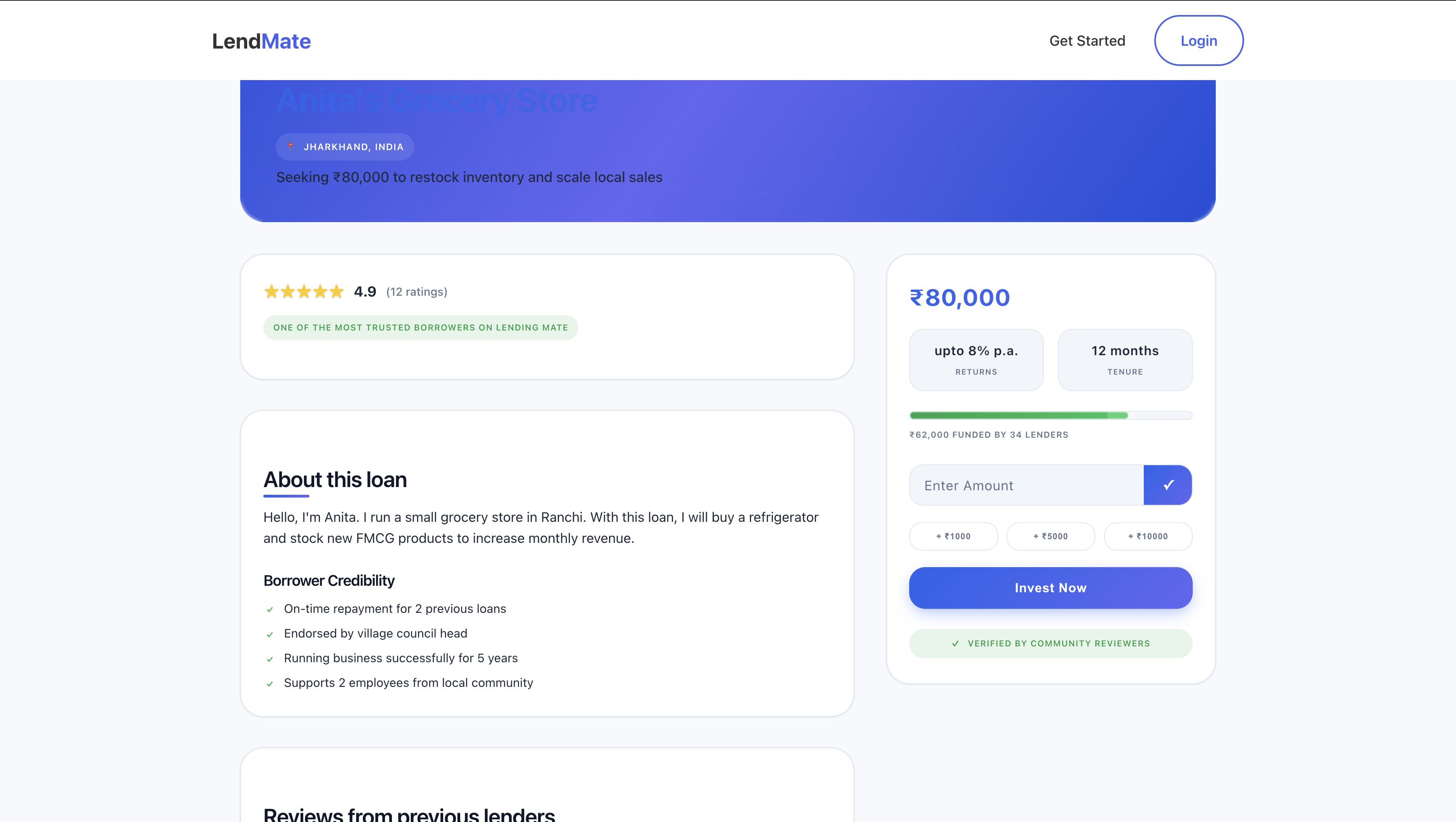 Lendmate Features
